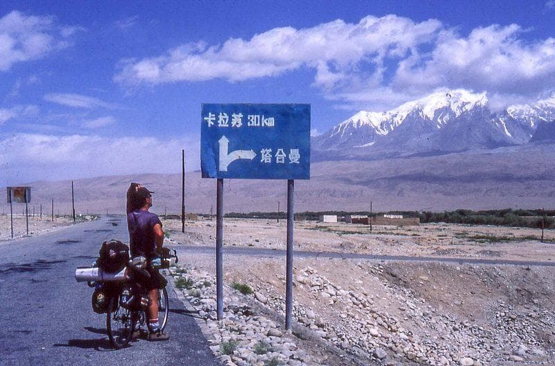 karakorum highway